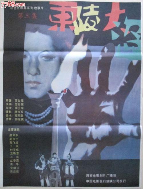 芝加哥大学市场开发文凭证书
