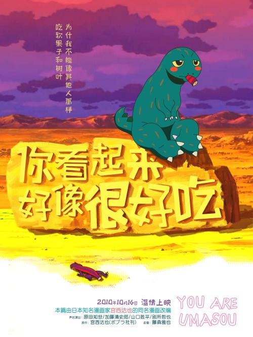 怎么买夏威夷公用事业账单