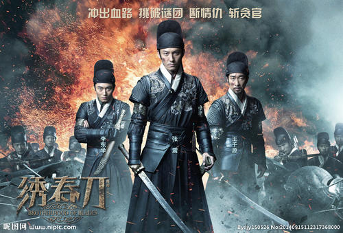 职业健康安全管理体系认证/证书